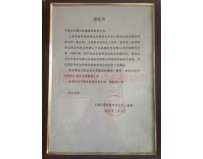 德國(guó)漢普液壓設(shè)備